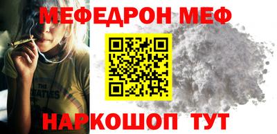 дурь Гусиноозёрск