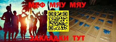 дурь Гатчина