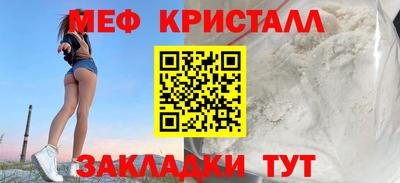 MDMA Premium VHQ Гагарин