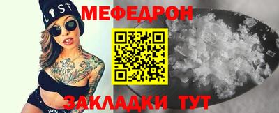 дурь Гатчина