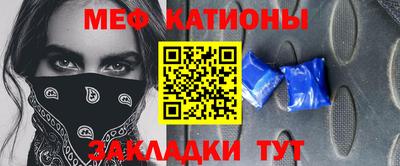 дурь Гатчина