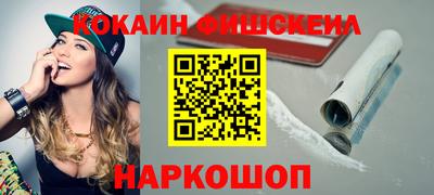 сатива Гусь-Хрустальный