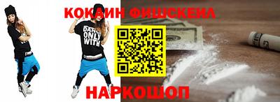 стафф Гай