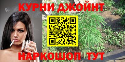 дурь Гатчина