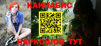 дурь Гусиноозёрск