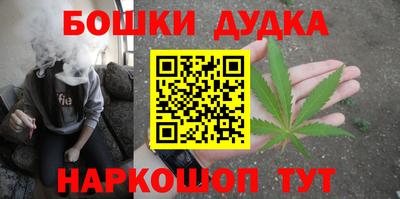 прущие крисы Гусев