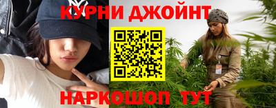 дурь Гатчина