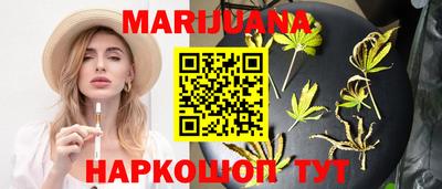 прущие крисы Гусев