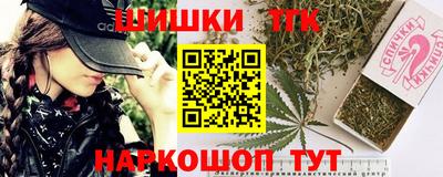 дурь Гусиноозёрск
