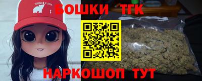 дурь Гатчина