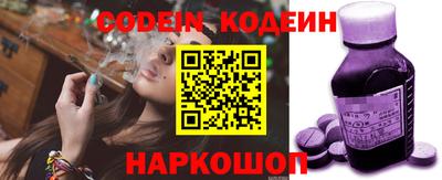 дурь Гусиноозёрск