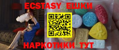 дурь Гусиноозёрск