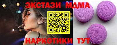 дурь Гатчина
