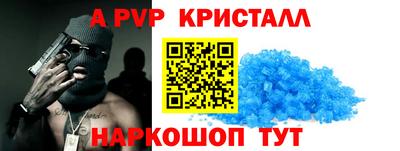 MDMA Premium VHQ Гагарин