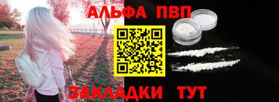 прущие крисы Гусев