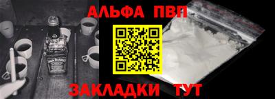 MDMA Premium VHQ Гагарин