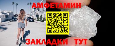 дурь Гатчина