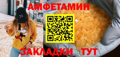 прущие крисы Гусев