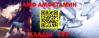 MDMA Premium VHQ Гагарин