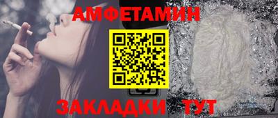 MDMA Premium VHQ Гагарин