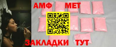 MDMA Premium VHQ Гагарин