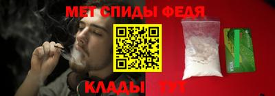 MDMA Premium VHQ Гагарин