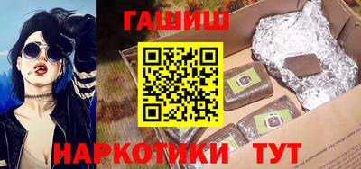 дурь Гатчина