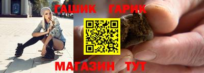дурь Гатчина