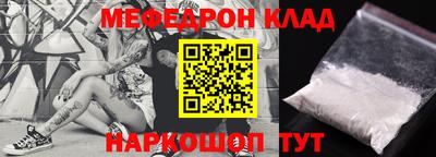 MDMA Premium VHQ Гагарин