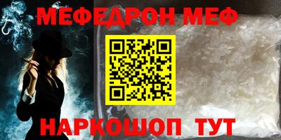 MDMA Premium VHQ Гагарин