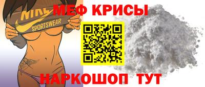 MDMA Premium VHQ Гагарин