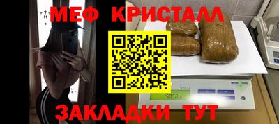 MDMA Premium VHQ Гагарин